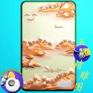 山水人物 山水风景 牌子精雕图jdp浮雕玉雕灰度图电脑雕刻