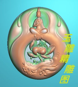 随形悟道观音无相佛精雕图jdp灰度图bmp浮雕图玉雕意境悟道佛人物