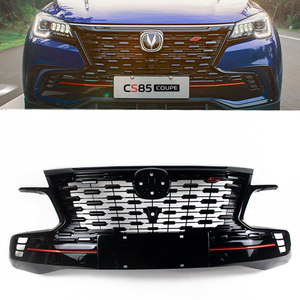 长安汽车20款cs85改装原装中网总成原厂前保险杠进气格栅前脸配件