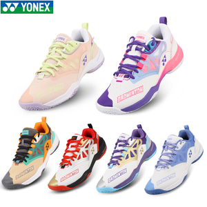 正品YONEX/尤尼克斯羽毛球鞋防滑减震男女专业运动鞋SHB620CR/W