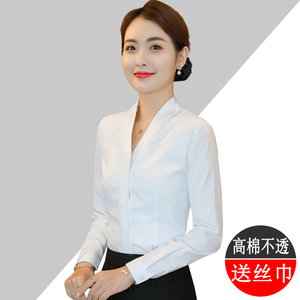 高端空乘面试制服空姐衬衫酒店前台接待职业装女裙套装气质工作服