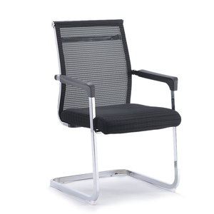 简约弓形电脑椅家用办公椅员工椅职员椅会议椅固定脚办公椅子网布