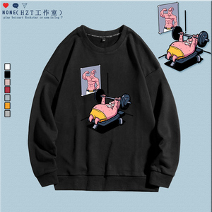 派大星卫衣男联名潮牌ins秋冬款炸街百搭上衣服加绒加厚情侣冬装