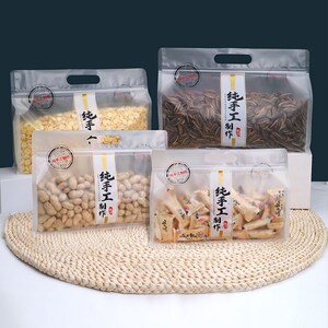 手工红糖包装袋透明