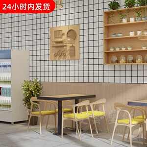 网红奶茶甜品小吃店装修墙纸商用黑白格子麻辣烫饭店商铺方格壁纸