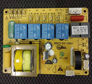 康宝油烟机cxw-280-a68r电路板主板电源控制电脑板按键显示触摸板