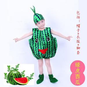 万圣节六一儿童节新款服装西瓜草莓走秀表演服亲子造型水果演出服