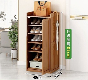 tb1039777319淘宝窄鞋架鞋柜宽的家用门口40cm30fraug_16公分关深