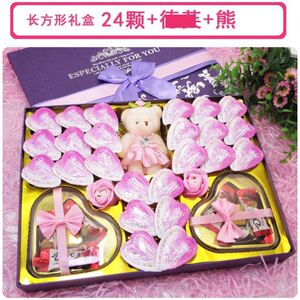 果冻喜之郎52颗水晶之恋心形礼盒装送女友生日礼物情人节送男友