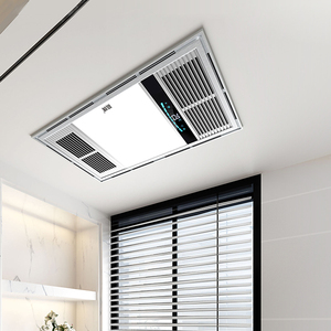 箭牌集成吊顶风暖浴霸排气扇照明一体卫生间暖风机无线智能取暖器