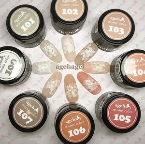 日本正品ageha职场裸色甲油胶100-107肌美色系mix罐装可卸光疗胶