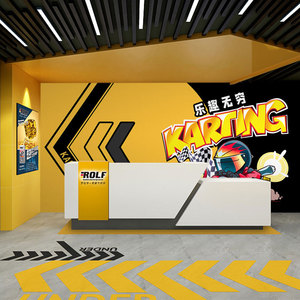 卡丁车馆俱乐部壁纸赛车游戏游乐园儿童乐园墙面装饰汽车运动壁画