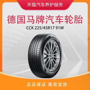 宝马x3有没有用沥青阻尼片_宝马阻尼片_沥青阻尼片