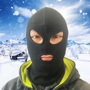 冬季保暖纯棉头套男骑行户外运动男防静电面罩单双孔三孔露眼防寒