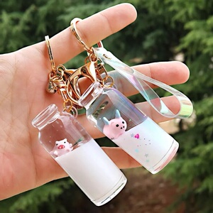 牛奶小猪漂流瓶挂件女朋友闺蜜迷你创意流沙液体悬浮情侣入油挂饰