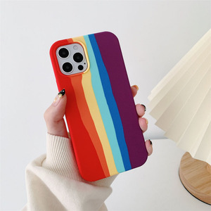 彩虹条纹适用苹果13promax/14pro液态硅胶手机壳iphone12promax情侣11