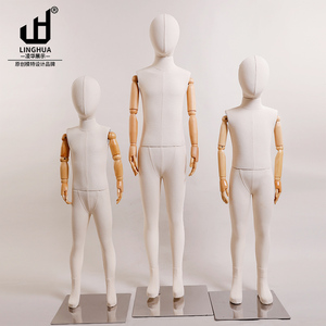 凌华展示架子童装儿童模特服装店道具假人模型全身人体人偶女包布