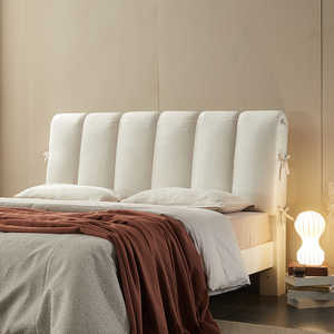 床头软包靠背垫床头全包套罩儿童防撞薄款旧床改造翻新简约可拆洗