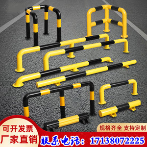 户外立筒地锁车位桩防撞柱钢管室外杆隔离带阻车器停车警示柱