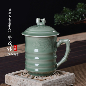 巧陶青瓷李茂林大师手工杯带盖陶瓷办公会议个人泡茶老板杯随手礼