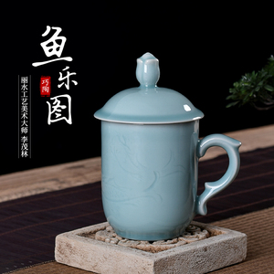 巧陶青瓷手工大师李茂林男士老板杯泡茶杯办公会议水杯高档随手礼