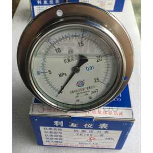 抗震液压油表YK100III型无锡利友压力表厂（轴向带边）0.1-60mpa