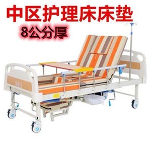 病人护理床床垫医院用带便孔棕垫海绵中曲全曲翻身床防侧滑垫子