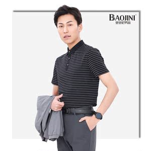 新品休闲西服男士轻薄西装外套青年百搭西服外套潮堡基尼男装11080