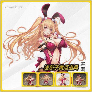 【开洞手办】开洞手办品牌,价格 - 阿里巴巴