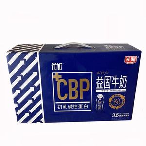 3月份产新钙念 光明优加益固牛奶1.5倍乳钙 cbp初乳碱性蛋白补钙