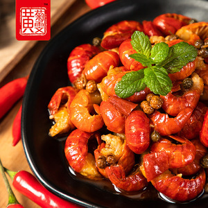 黄菊雯冷吃虾尾100g麻辣小龙虾零食香辣虾/蒜香/孜然味虾小吃