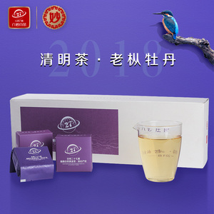 六妙庄园白茶正宗福鼎2018年一级清明茶老枞白牡丹散茶盒装50g