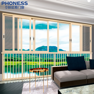 中空玻璃推拉窗