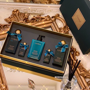 莱昂芭莎高端香水洗护大礼盒套装沐浴露洗发水护发乳生日礼物男女