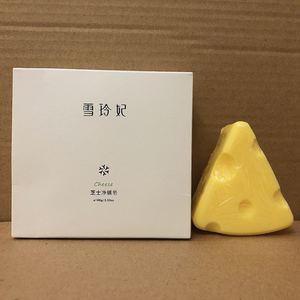 雪玲妃芝士除螨皂海盐去螨虫深层清洁毛孔面部控油硫磺皂男女正品
