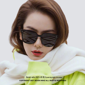 gm戚薇同款墨镜女2020年新款太阳镜男潮韩版大脸显瘦眼镜防紫外线