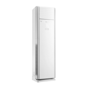 Gree/格力 KFR-50LW/(50532)NhAa-3T爽定频柜机立式冷暖空调