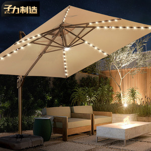 子力户外太阳能LED遮阳伞别墅庭院罗马伞花园休闲室外商用太阳伞