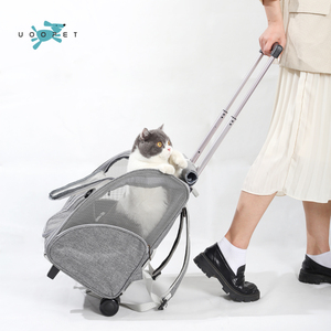 猫包外出便拉杆箱双肩两用大容量猫背包透气隐蔽绝育打针携带猫咪