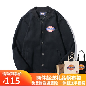 dickies棒球服男女情侣潮牌秋冬帝客外套经典夹克宽松迪克斯上衣