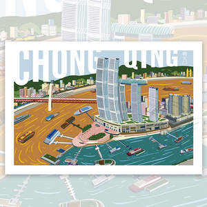 【朝天门两江交汇】明信片 插画 原创 重庆旅游 纪念 礼物 手帐