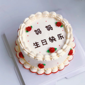 母亲节妈妈生日快乐巧克力硅胶翻糖模具中文字体石膏干佩斯模型