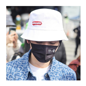 宋亚轩机场同款帽子tnt时代少年团男女生夏季渔夫帽白色字母盆帽