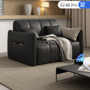 电动沙发床智能无线遥控办公室商务小户型客厅书房多功能折叠伸缩