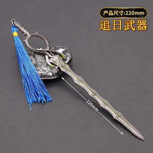 武庚纪动画周边手办 追日武器天雷剑 逆天永恒之夜金属兵器工艺品