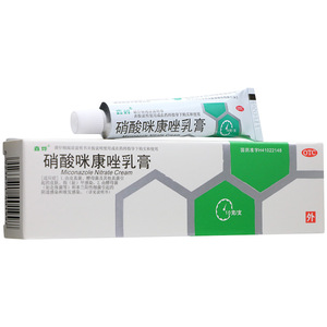 痒治脚气去脚气皮肤外用乳膏复方酮康挫同康唑酮康锉软膏药品非彼康王
