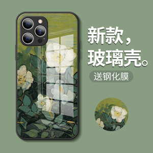 003人付款淘宝枪炮玫瑰 勃艮第格林酒庄金丘黑皮诺干红葡萄酒 野