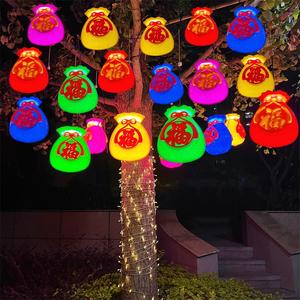 元旦节日装饰灯led立体福袋灯户外楼盘树木亮化过年发光福字灯笼