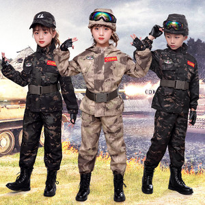 儿童迷彩服新款2020套装涤棉服小孩锻炼体军训军装男童特种兵套装