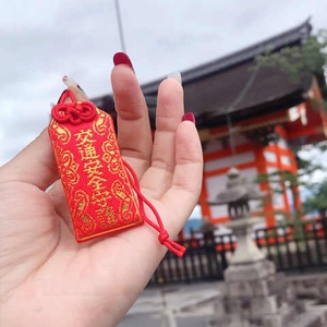 日本清水寺御守挂件大小交通安全御守盐好运御守健康御守手机挂件